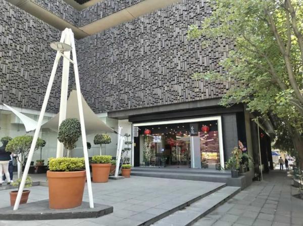 OFICINAS EN EDIFICIO, EN POLANCO OFICINAS EN EDIFICIO, EN POLANCO