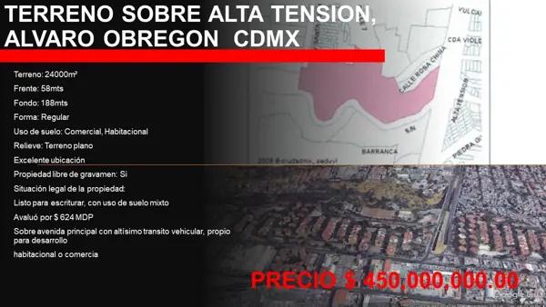 Terreno Comercial y Habitacional en Venta en Olivar del Conde, Álvaro Obregón