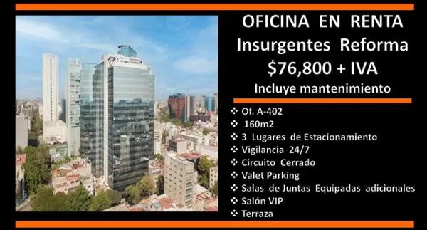 Oficina en renta en Juarez, Cuauhtémoc, Ciudad de México