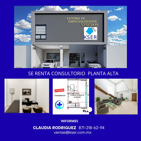 Consultorio en Renta en Sector Viñedos, Clínica de Especialidades