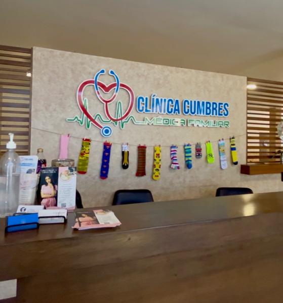 Consultorio en renta - Clinica Cumbres