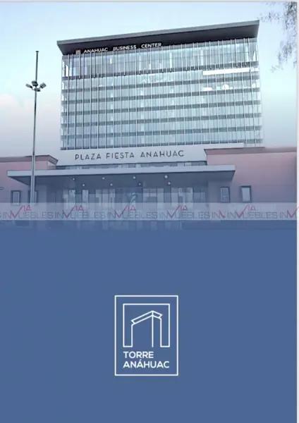 Residencial Anáhuac, Torre Anáhuac