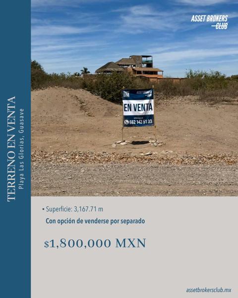 TERRENO EN VENTA PLAYA LAS GLORIAS