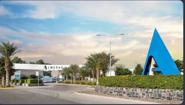 TERRENO EN VENTA ALMERAS