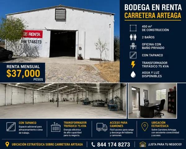 ?? BODEGA INDUSTRIAL EN RENTA SOBRE CARRETERA ARTEAGA ?? ?? BODEGA INDUSTRIAL EN RENTA SOBRE CARRETERA ARTEAGA ??
