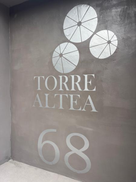 VENDEN 16 DEPARTAMENTOS NUEVOS
  – TORRE ALTEA -  Barrio Nuevo Orizaba Veracruz