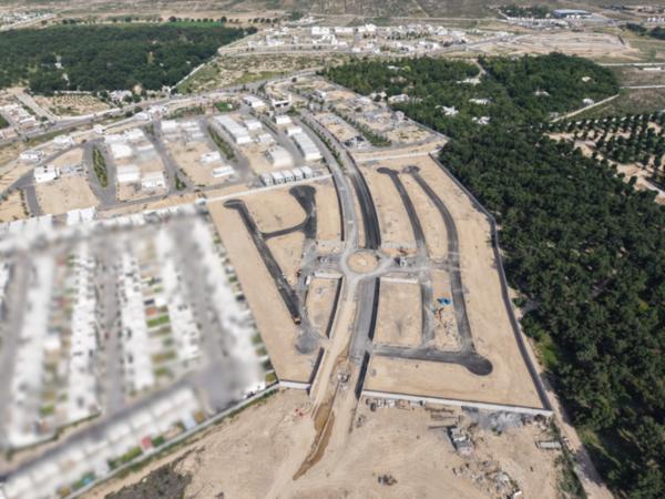 Naturaleza y Ciudad en Seterra