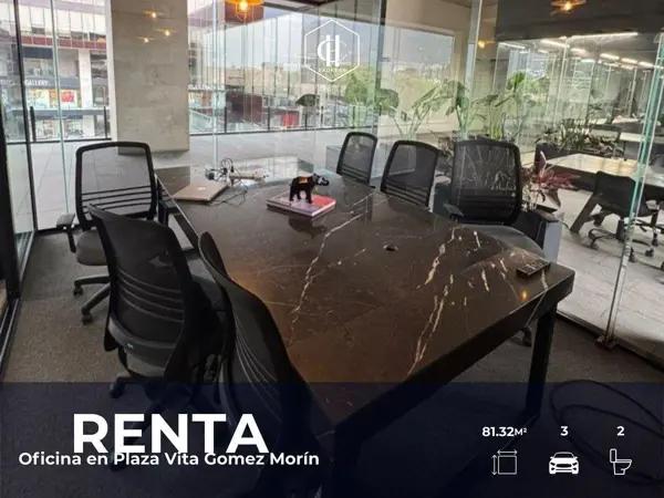 Renta | Oficina en Plaza Vita Gómez Morín